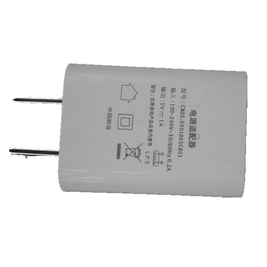 Discover the Power of Convenience with the 5V1000MA USB Charger