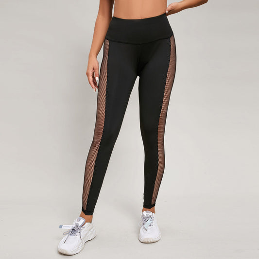 Elevate Your Workout with Women's Sports Hollow Yoga Pants