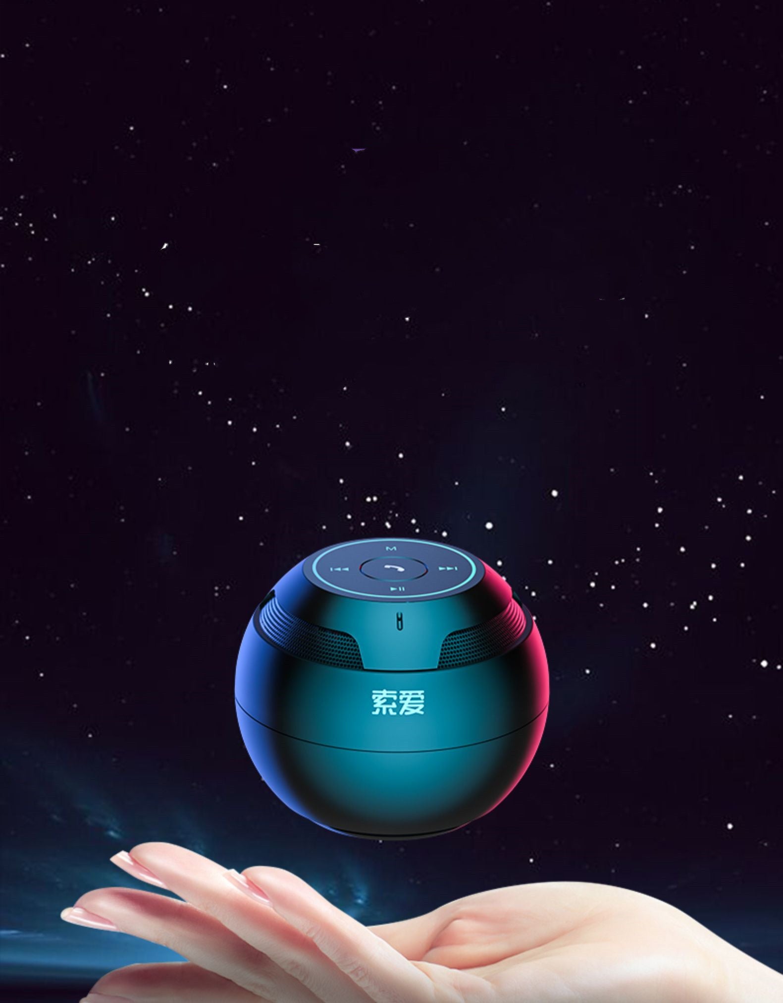 Mini Audio Portable Compact Speaker