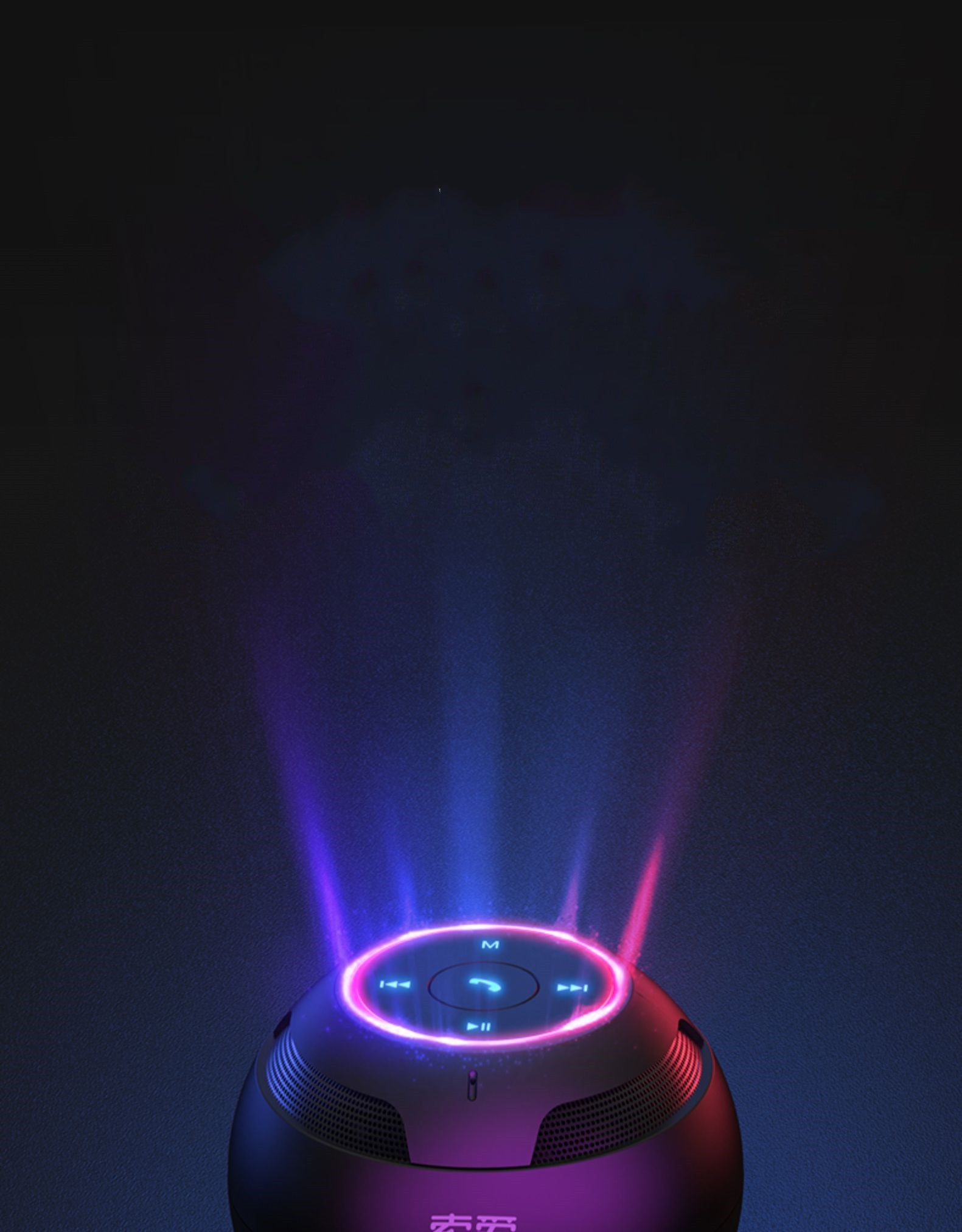 Mini Audio Portable Compact Speaker