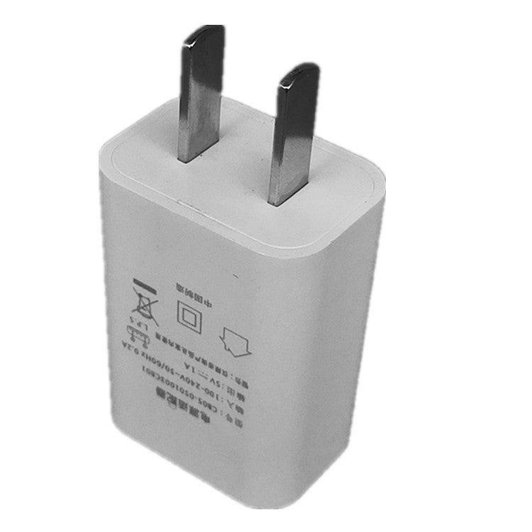 5V1000MA USB charger