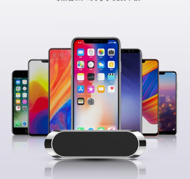 F6 Strip Plate Magnetic Car Phone Holder Stand