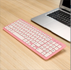 Wireless Gaming Universal Keyboard
